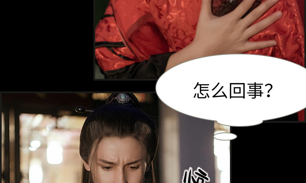 第8话48