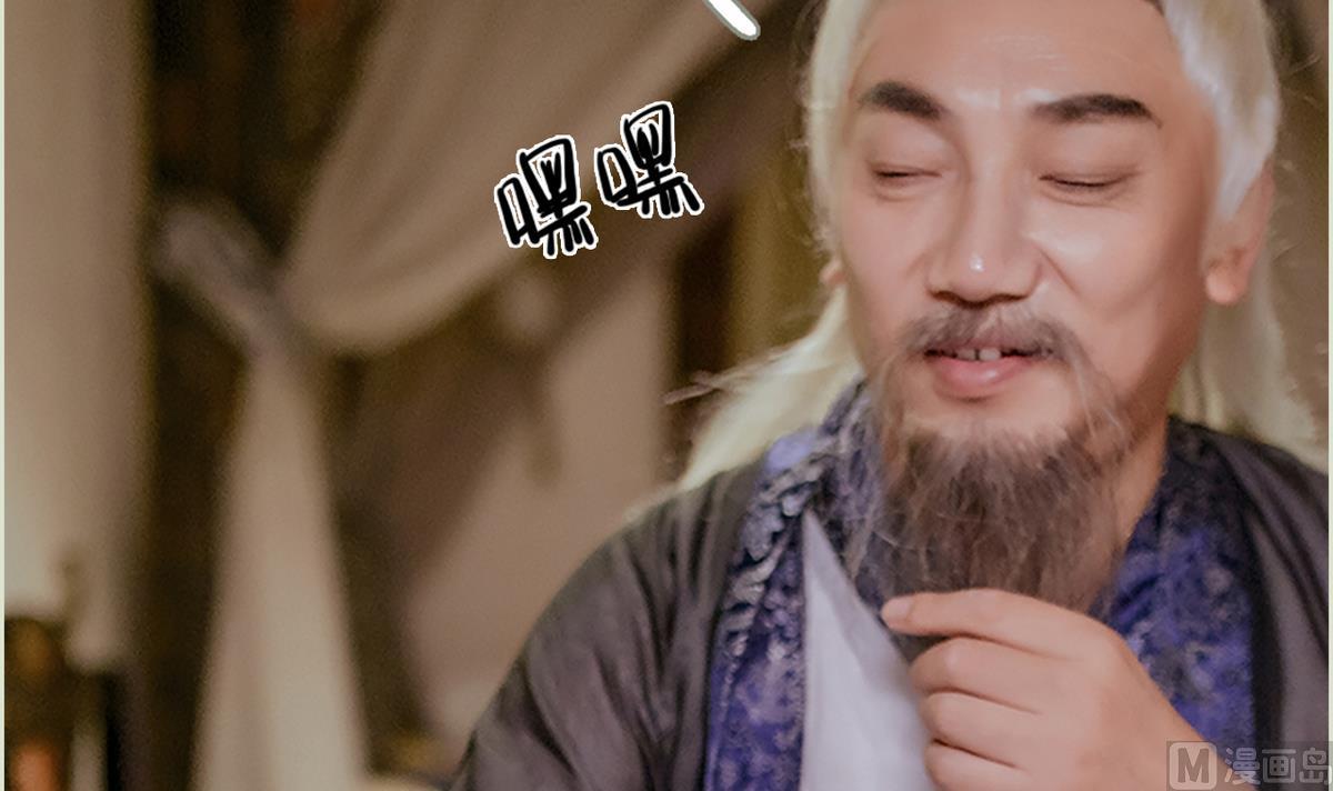 第11话35