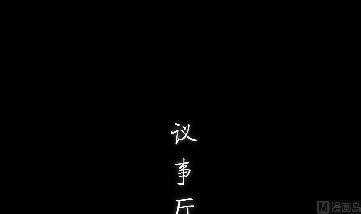 第17话20
