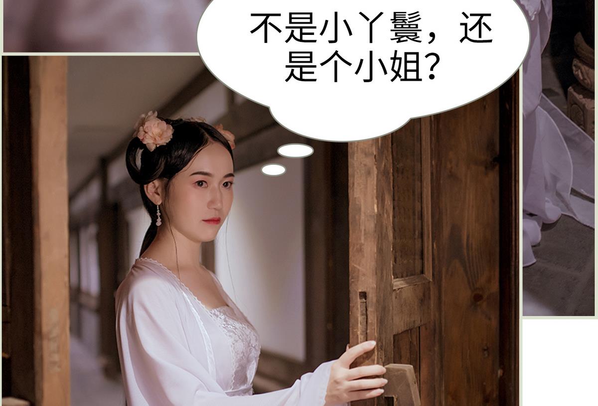 第37话49