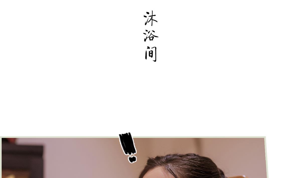 第27话12