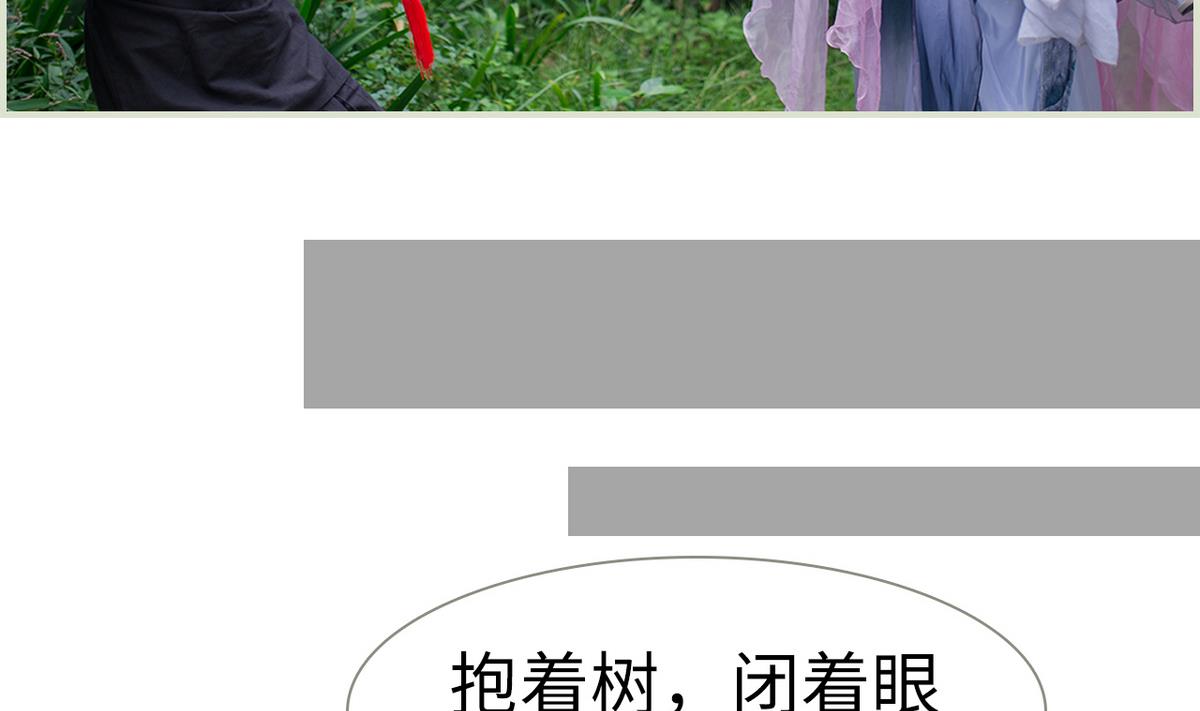 第16话3
