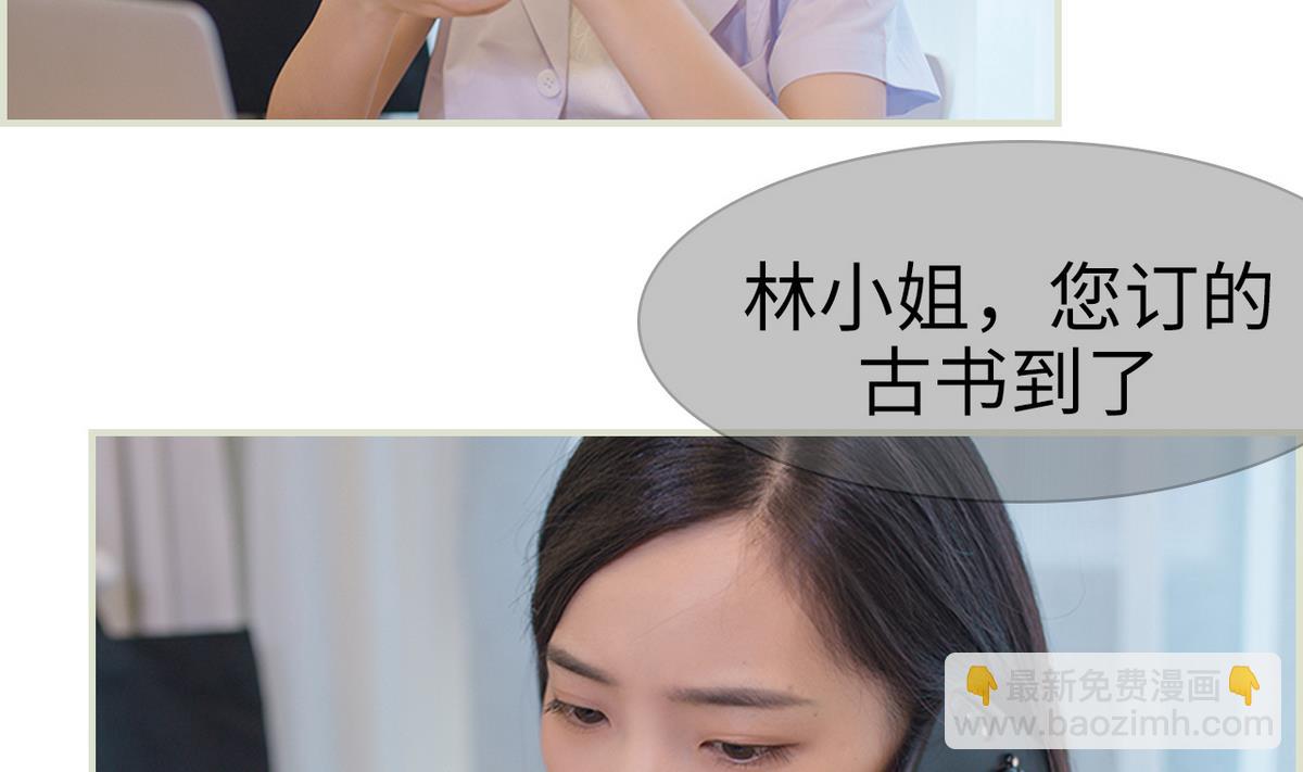 第1话6