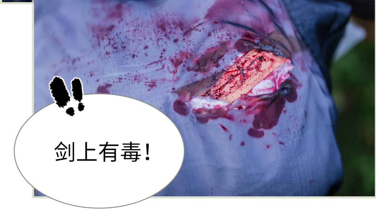 第16话30