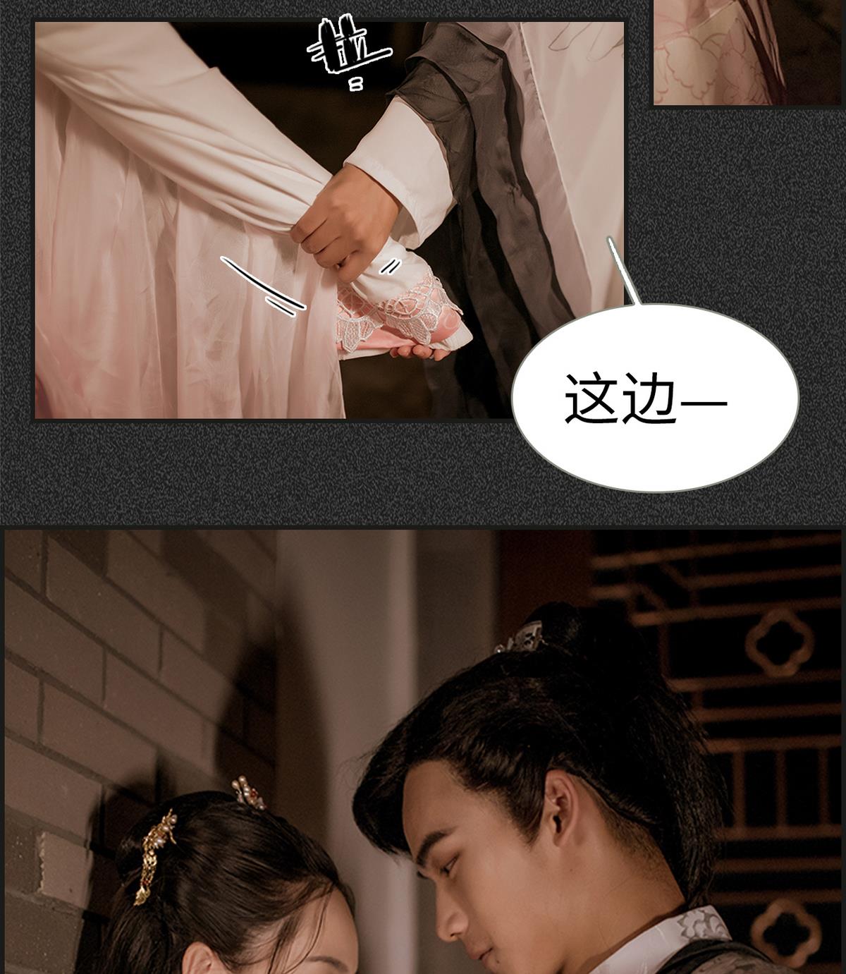 第2话46