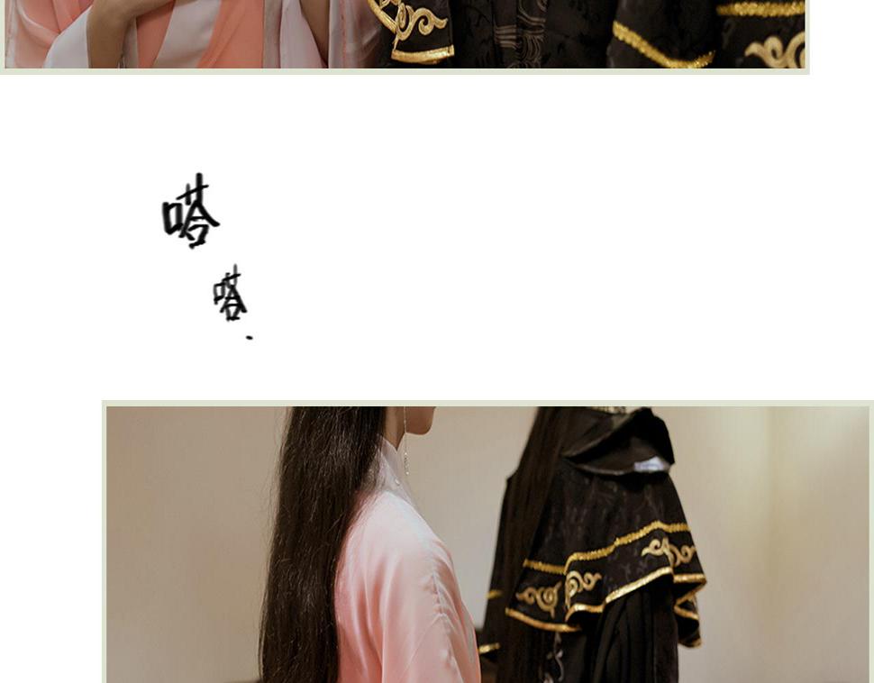 第31话7