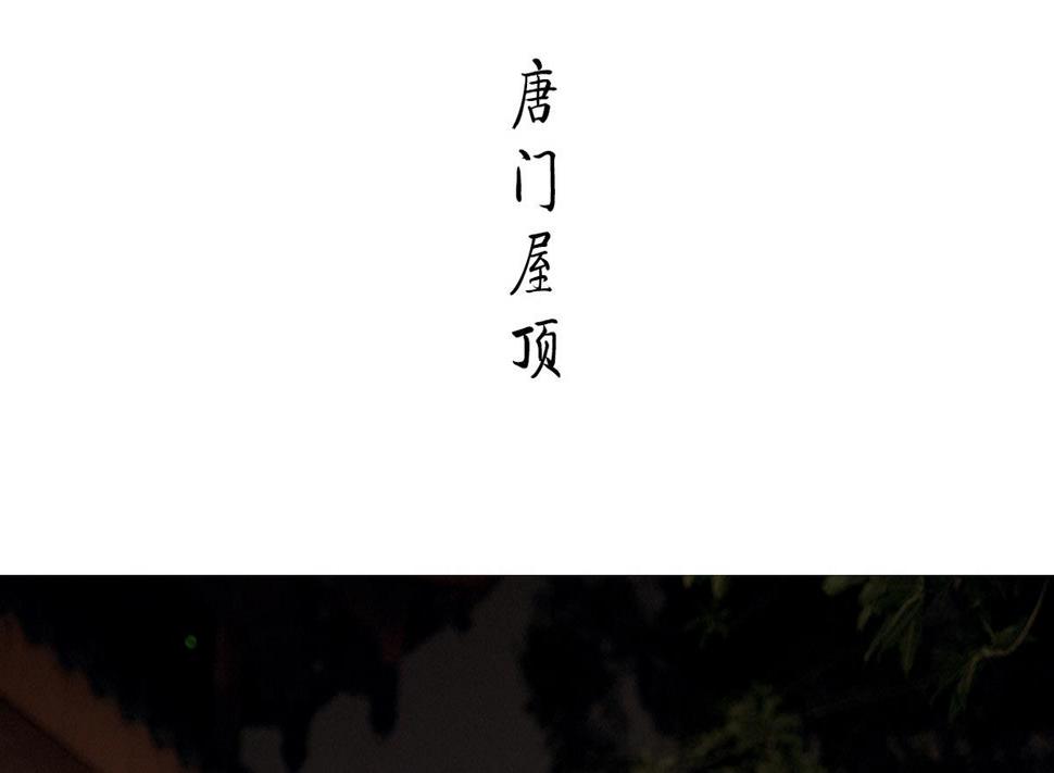 第50话36