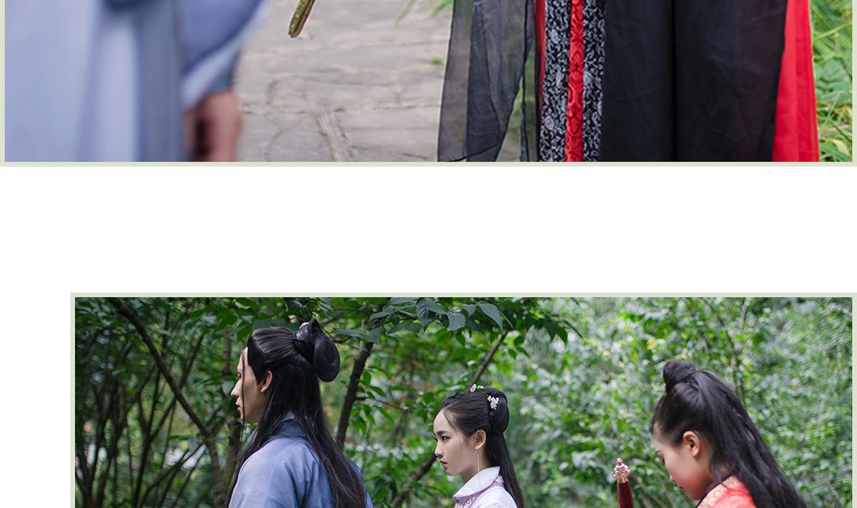 第18话34