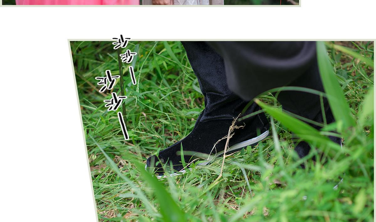 第24话24
