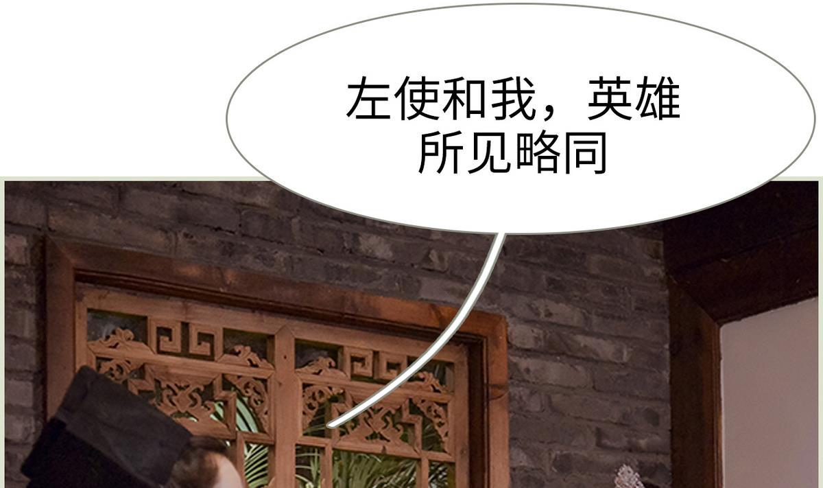 第34话31