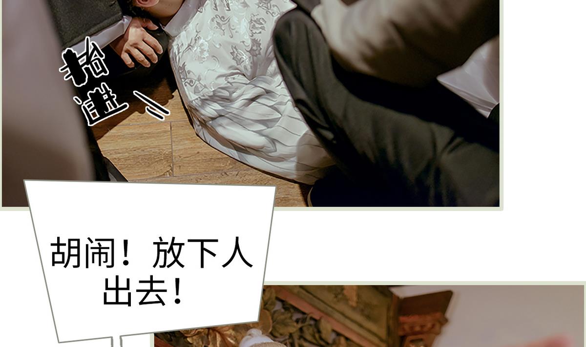 第11话45