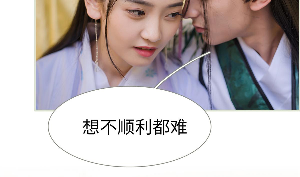 第49话7