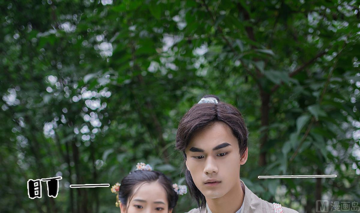 第23话2