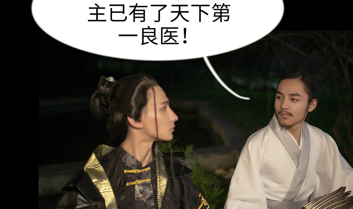 第32话27