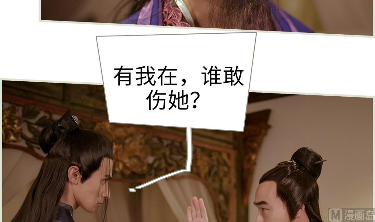 第14话35