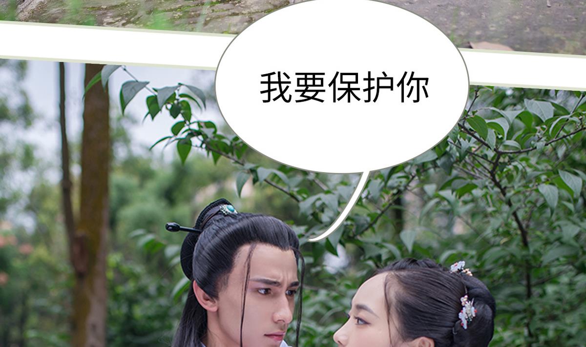 第15话31