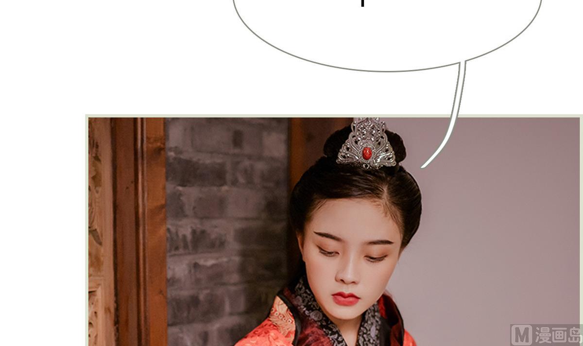 第34话20
