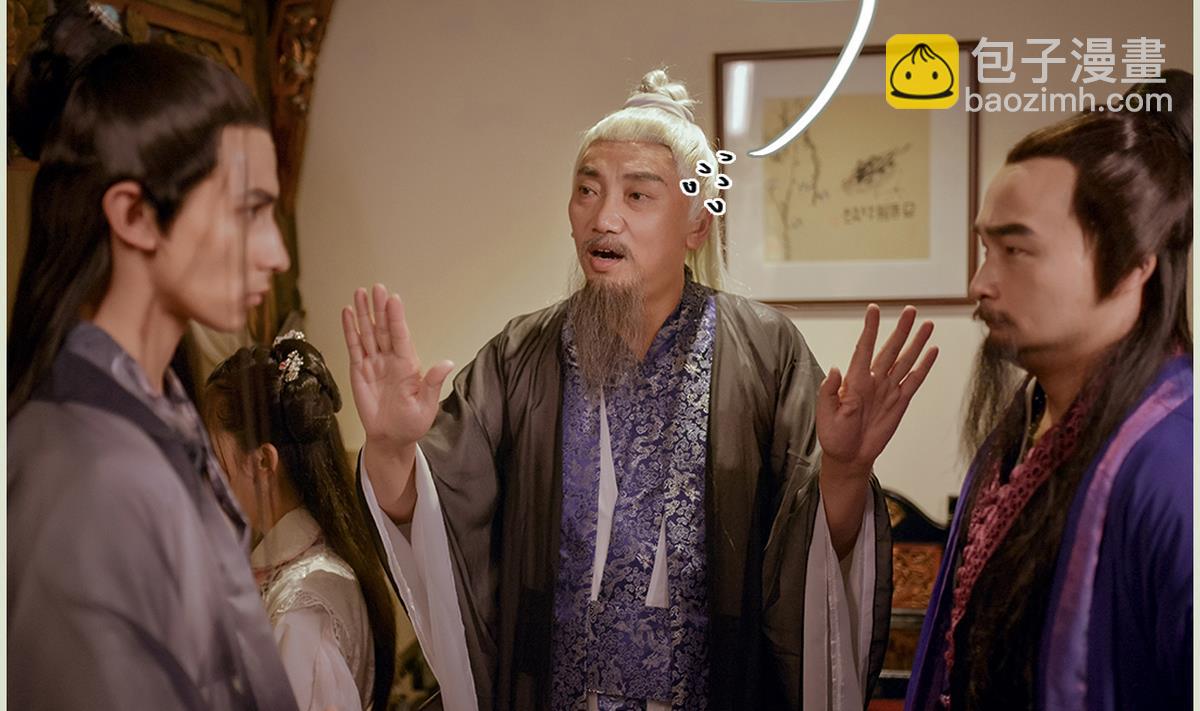 第14话39