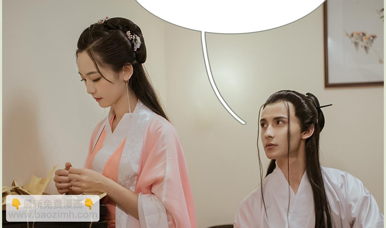 第31话21