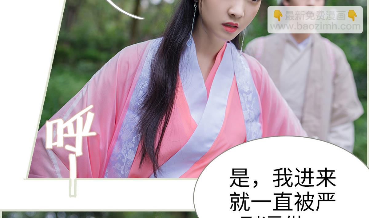 第22话13