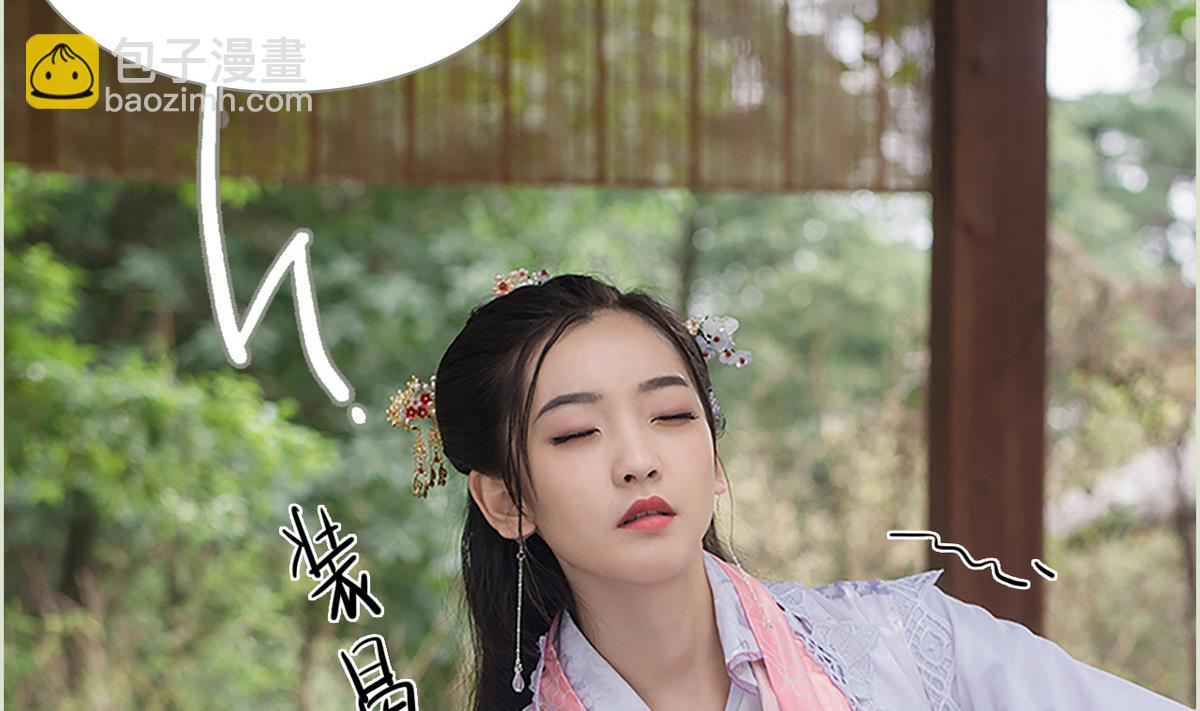第11话13