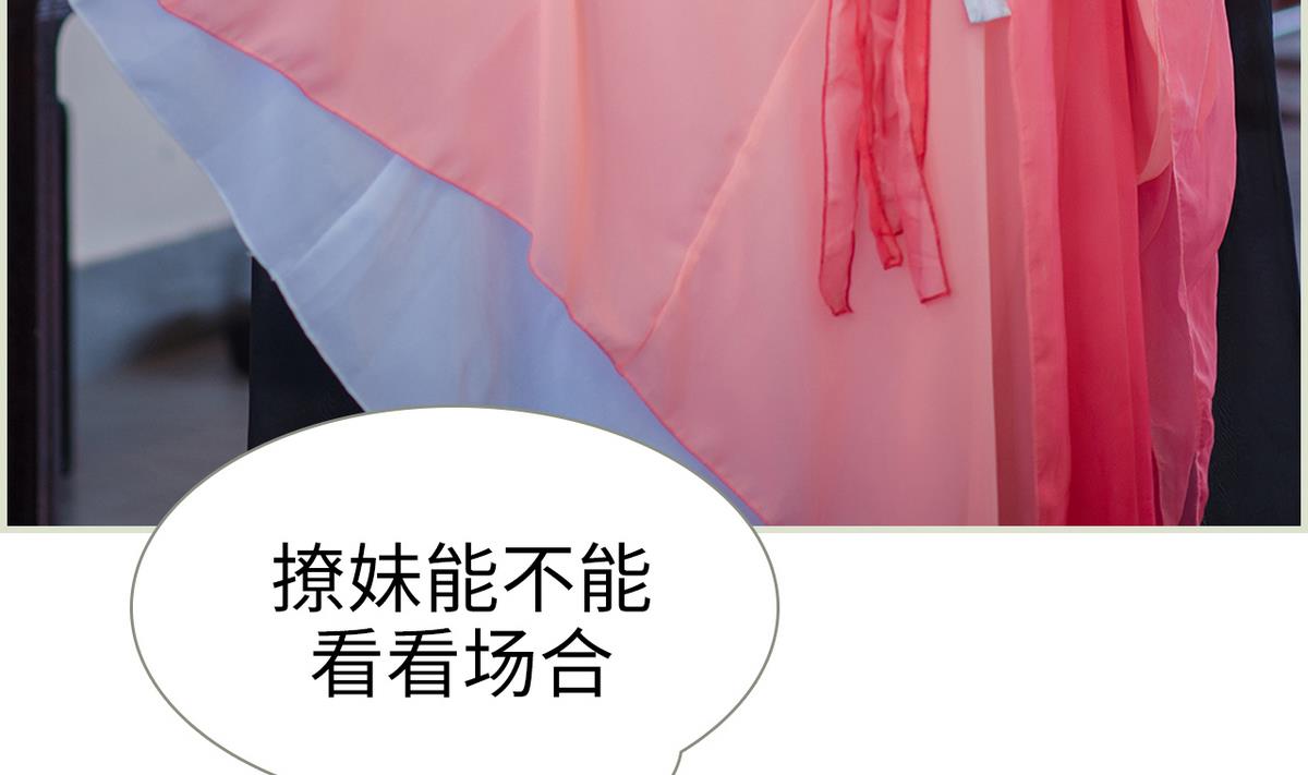 第37话27
