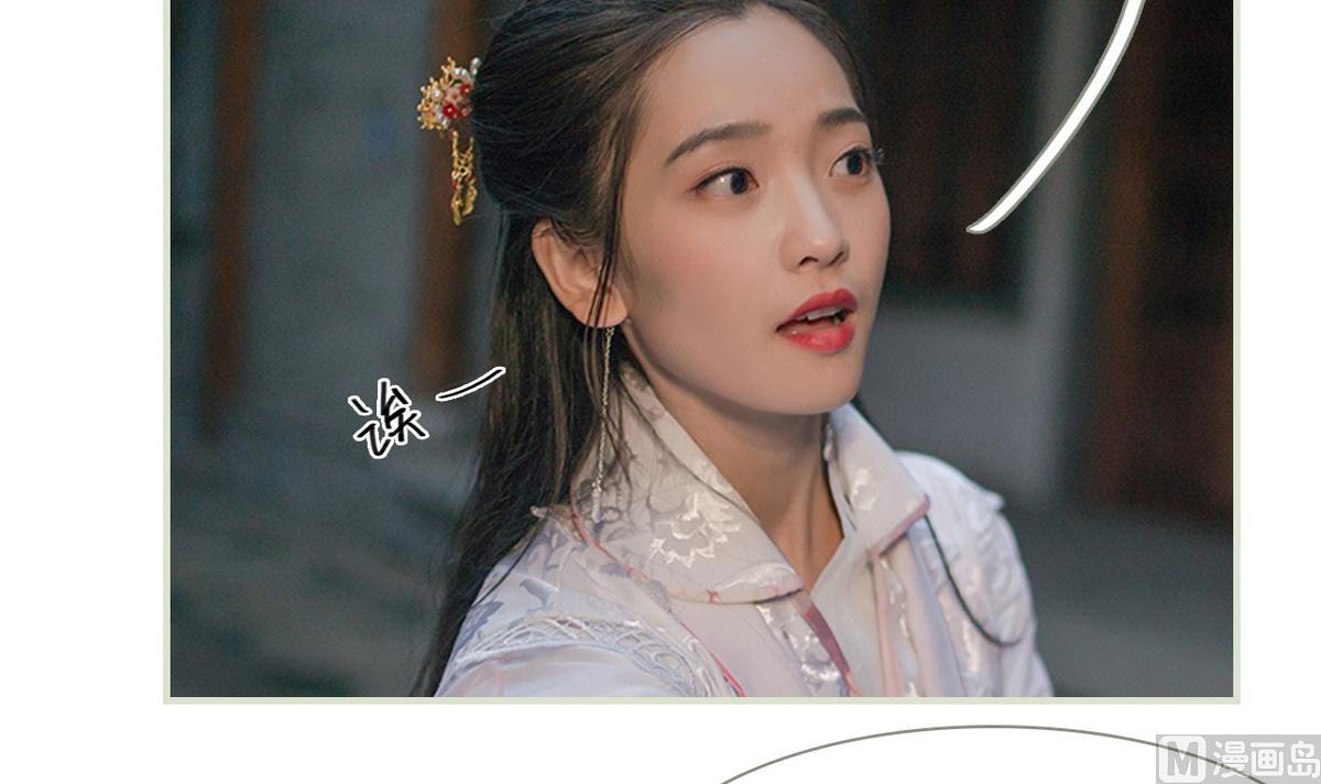 第12话44
