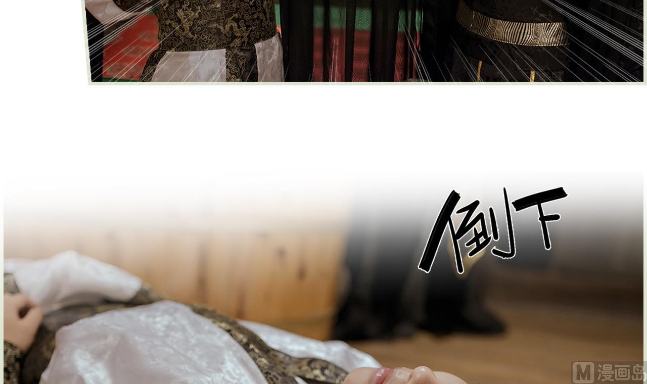 第31话44