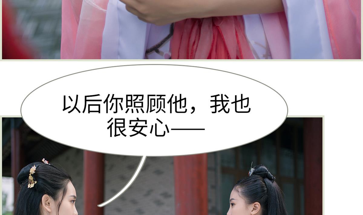 第34话48