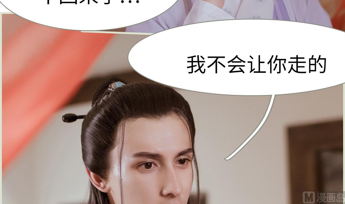 第48话8