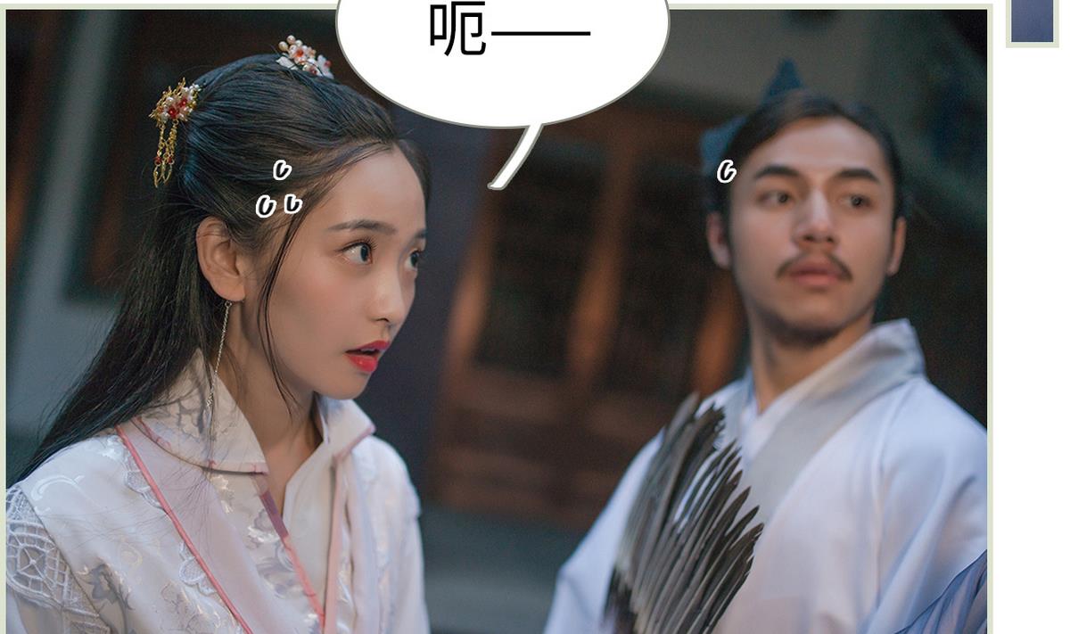 第12话37