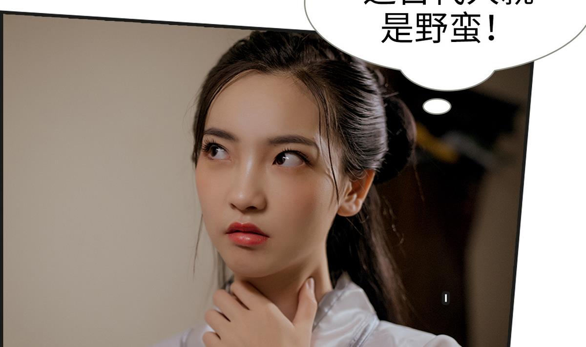 第6话22