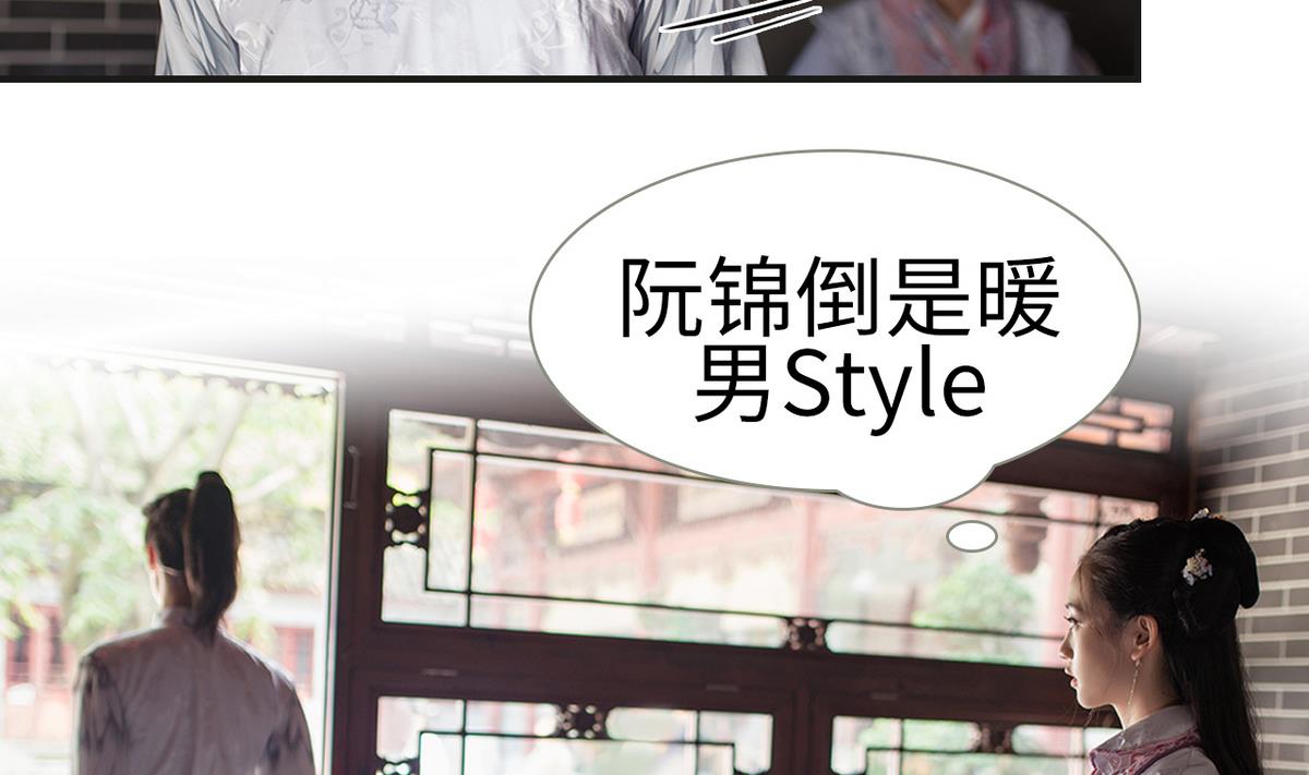 第4话10