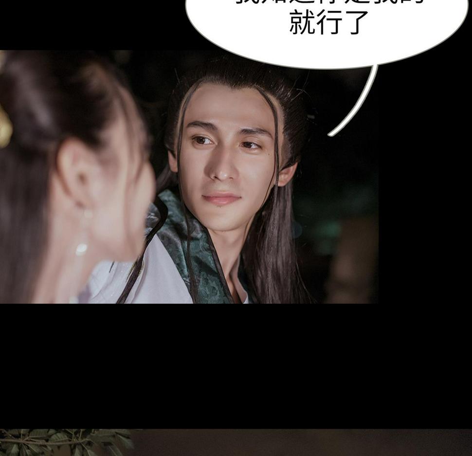 第50话48