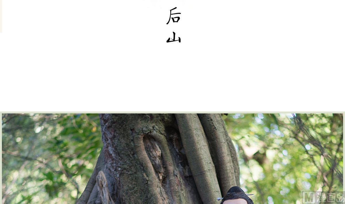 第41话2