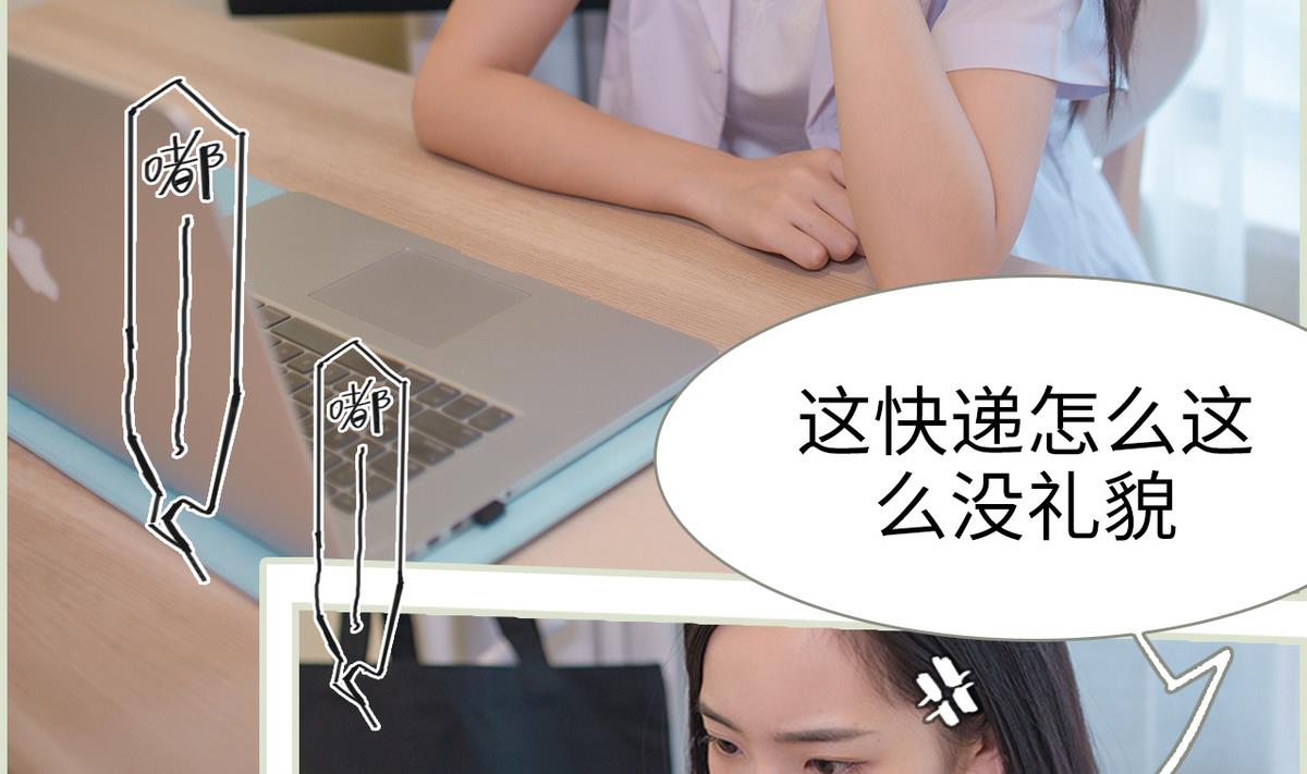 第1话10