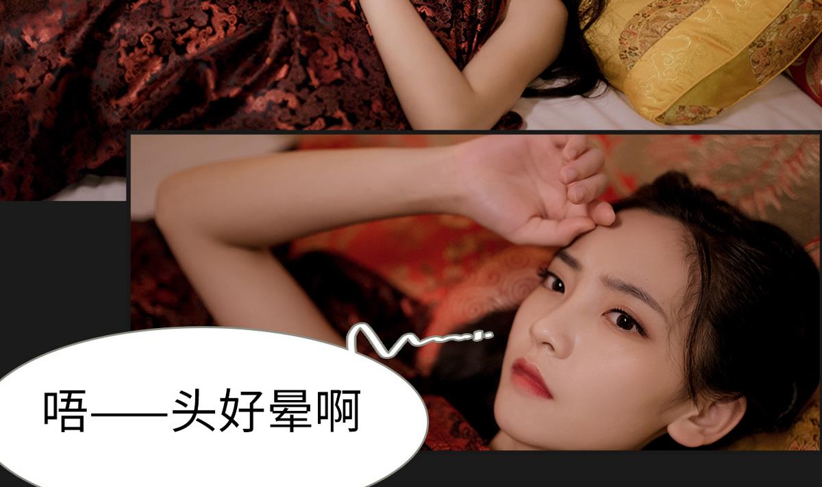 第39话40