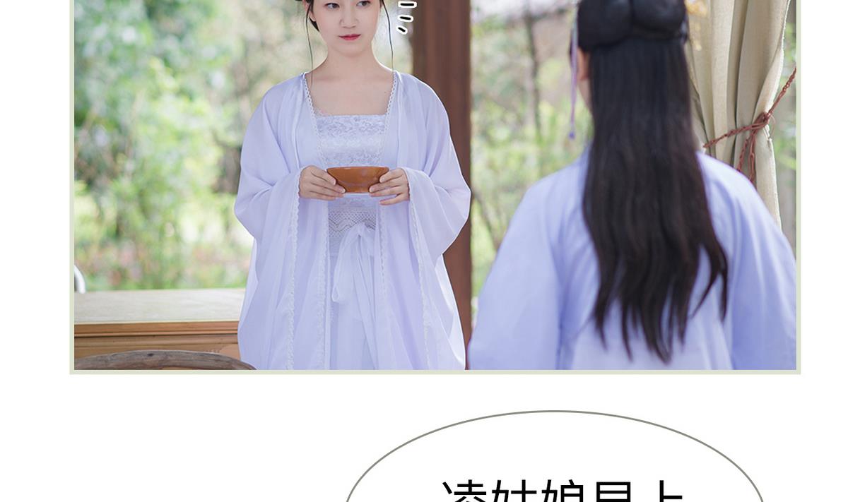 第43话3