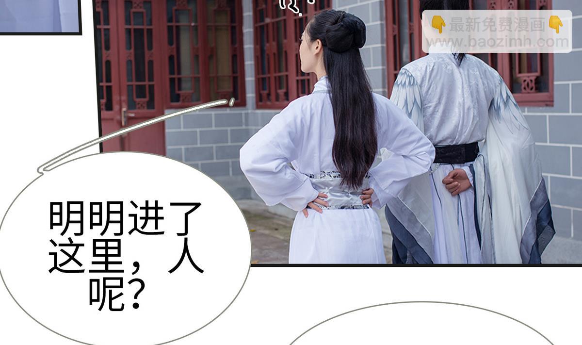 第4话39
