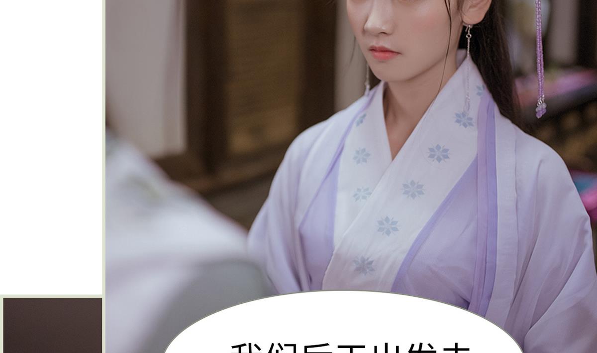 第47话19