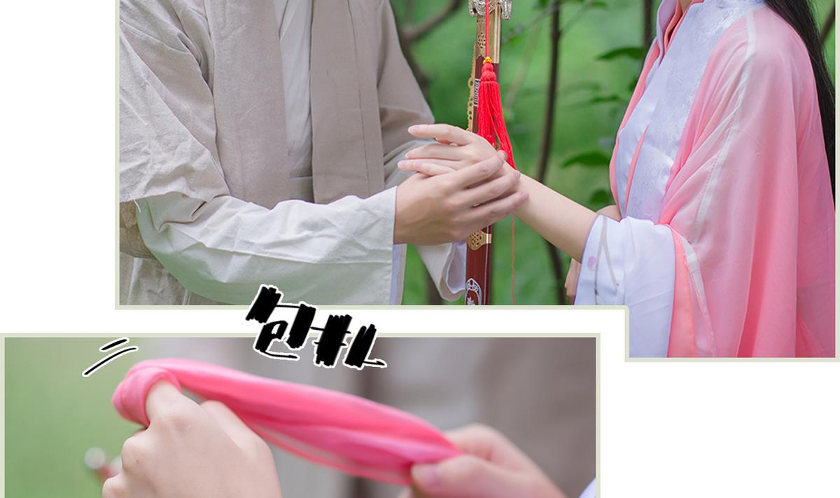 第24话13