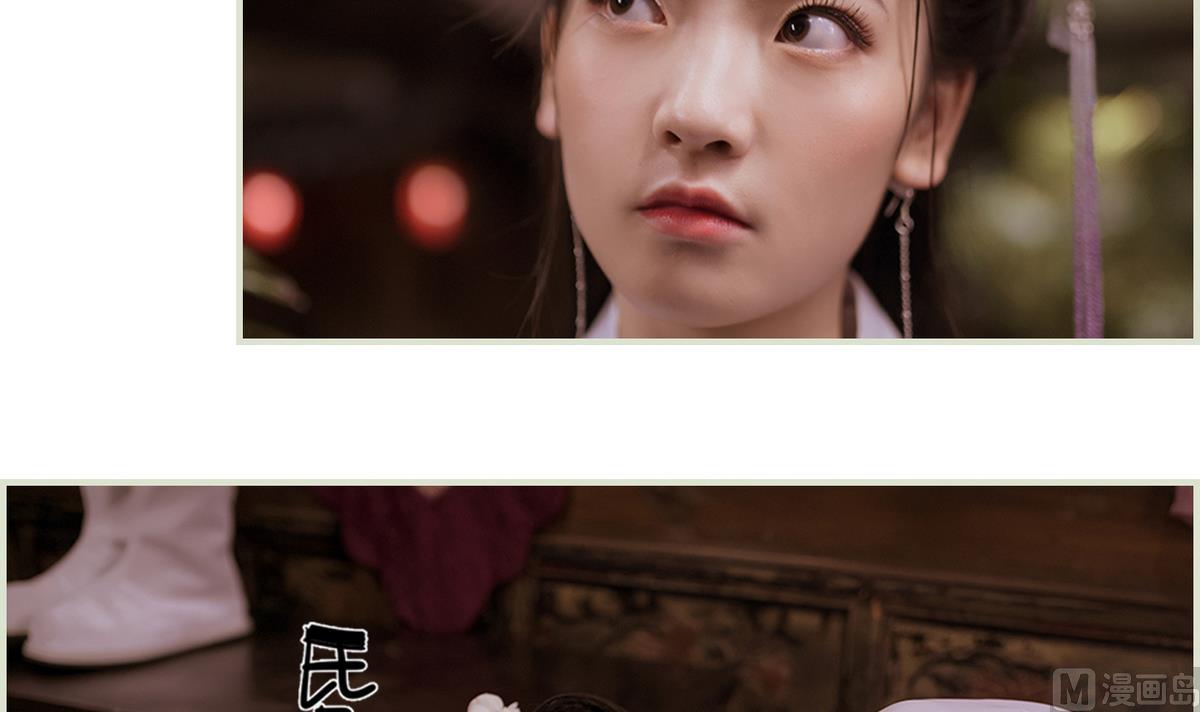 第45话38