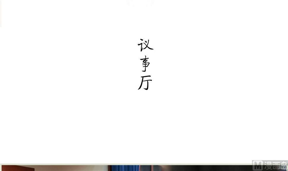 第32话2