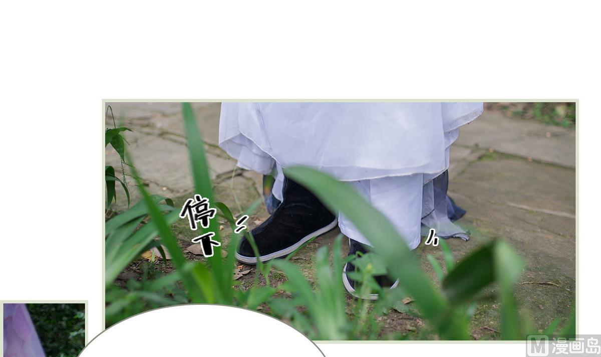 第16话23