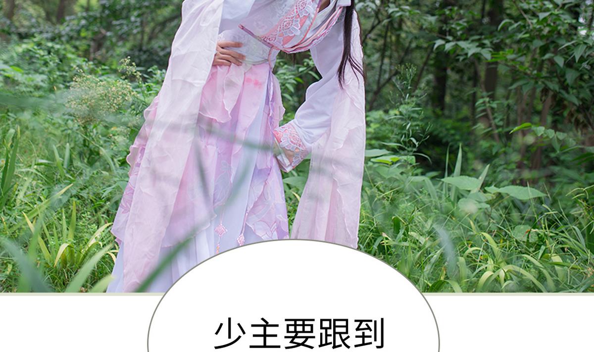 第15话28