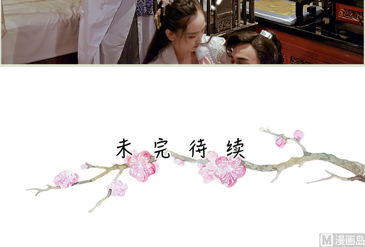 第11话53