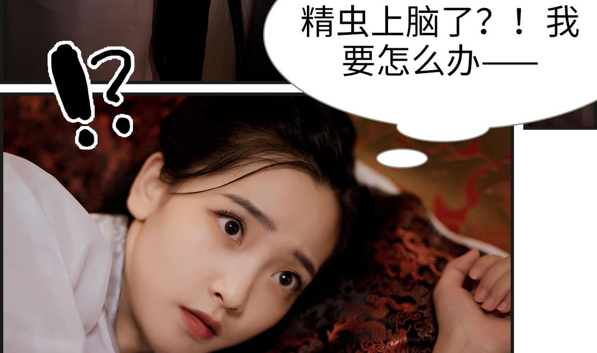 第8话15