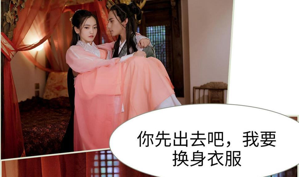 第42话3