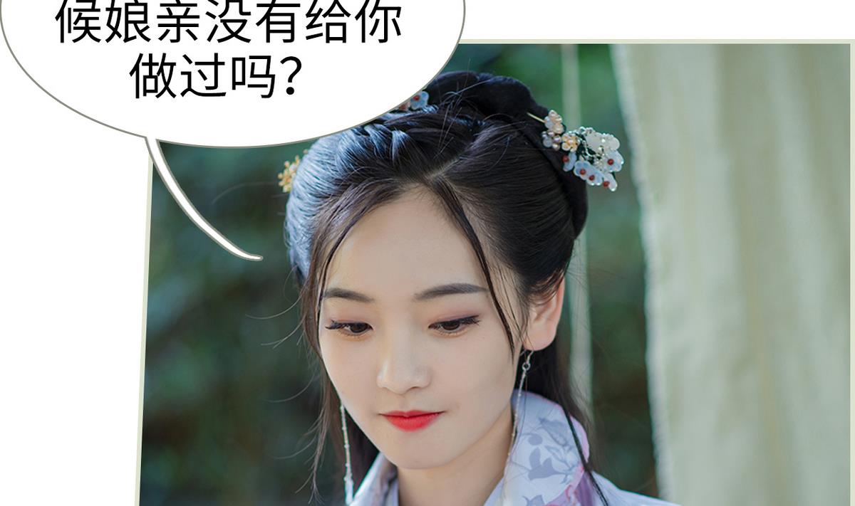 第13话15