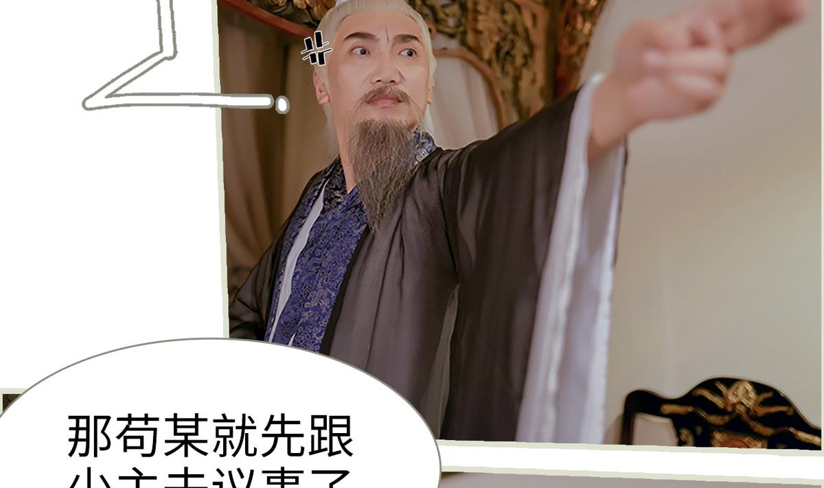 第11话46